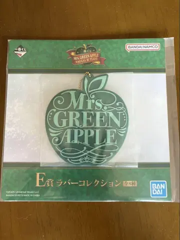 미세스 제일복권 E상 러버 컬렉션 Mrs. GREEN APPLE