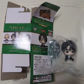 미세스 Mrs. GREEN APPLE C상 피규어 오모리 모토키