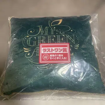제일복권 Mrs. GREEN APPLE 라스트 원 상