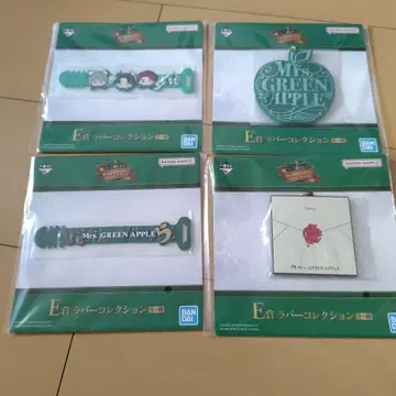 Mrs.GREEN APPLE 제일복권 E상 러버 컬렉션 세트