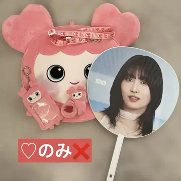TWICE 모모 모블리 트레이딩 카드 케이스