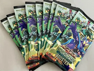 가면라이더 Chromatic Booster 10팩