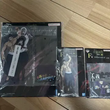 제일복권 주술회전 시부야 사건 D상 F상 3개 세트