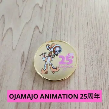 오쟈마녀 도레미 애니메이션 25주년 코인 (메달)
