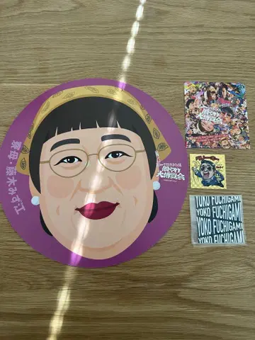 로버트 아키야마 류지 크리에이터즈 파일 속쓰림 대박람회 굿즈