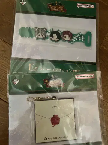 제일복권 Mrs. GREEN APPLE 미세스 E상 러버 컬렉션