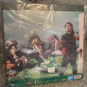 Mrs. GREEN APPLE 1번 복권 캠퍼스 보드