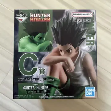 HUNTER x HUNTER 제일복권 곤 피규어 C상