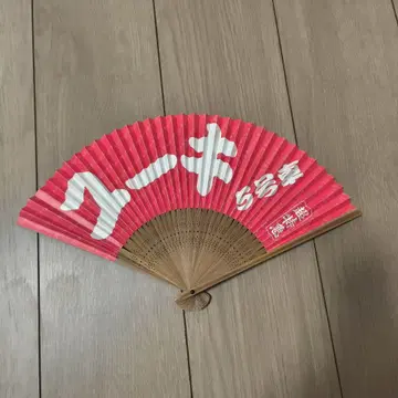 초특급 유키 부채