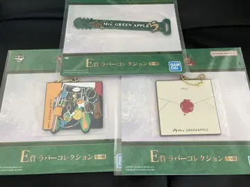 제일복권 미세스 Mrs. GREEN APPLE E상 러버 컬렉션
