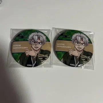 귀멸의 칼날 귀멸의 연회 시나즈가와 사네미 랜덤 글리터 캔뱃지
