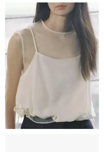 콤비 오간자 벌룬형 상의