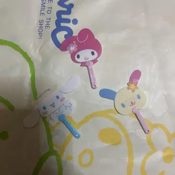 산리오 프리미엄 부채