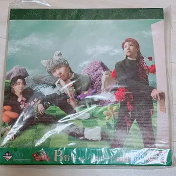 미세스 MAGICAL 10 YEARS 제일복권 B상 로손