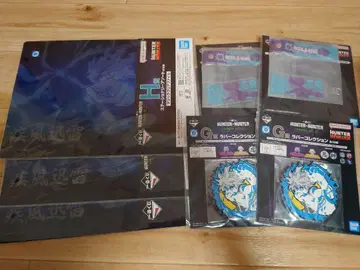 제일복권 헌터헌터 키루아 G상 H상 I상
