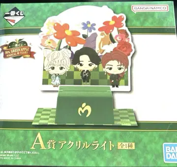 Mrs. GREEN APPLE 제일복권 A상
