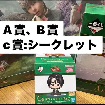 시크릿 아크릴 라이트 캔버스 보드 A상 B상 C상
