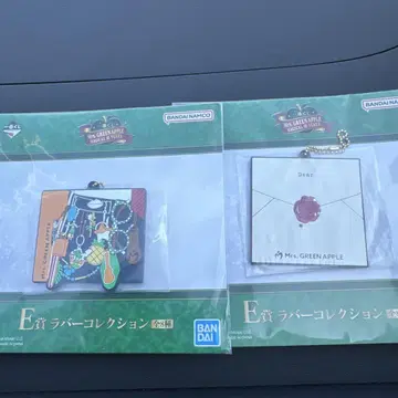 Mrs. GREEN APPLE 러버 컬렉션 제일복권