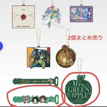 2개 세트 제일복권 Mrs. GREEN APPLE E상 러버 컬렉션