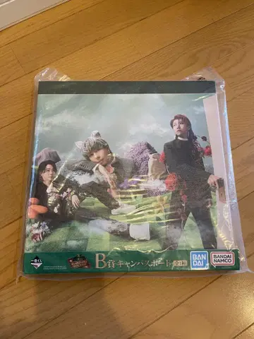 Mrs. GREEN APPLE 1번 복권 B상 캔버스 보드