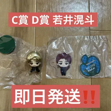 미세스 제일복권 C상 D상