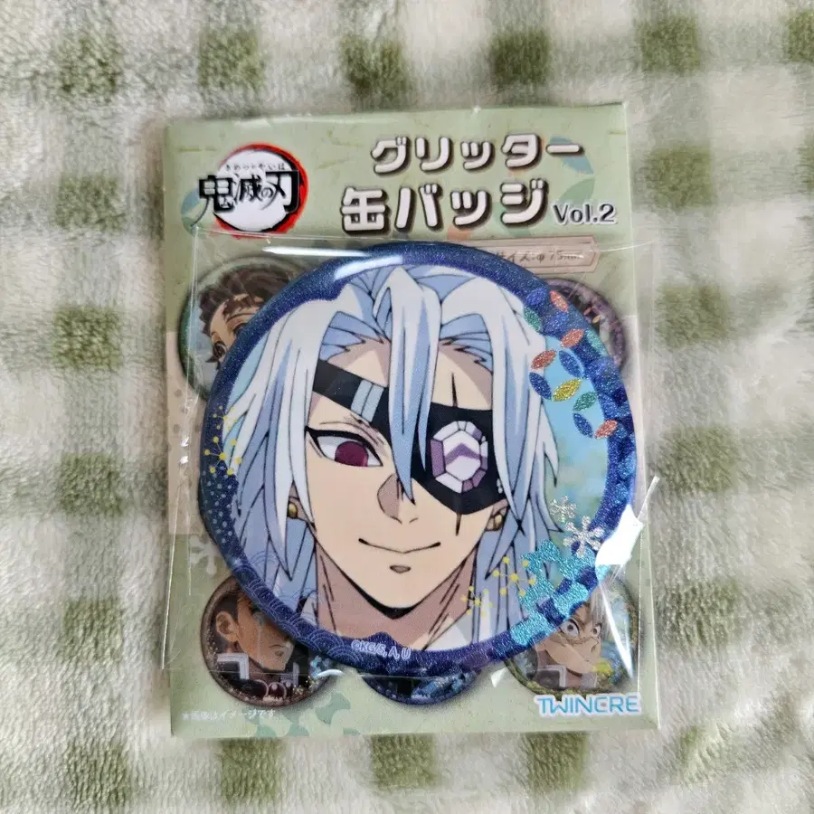 Product Details - 1