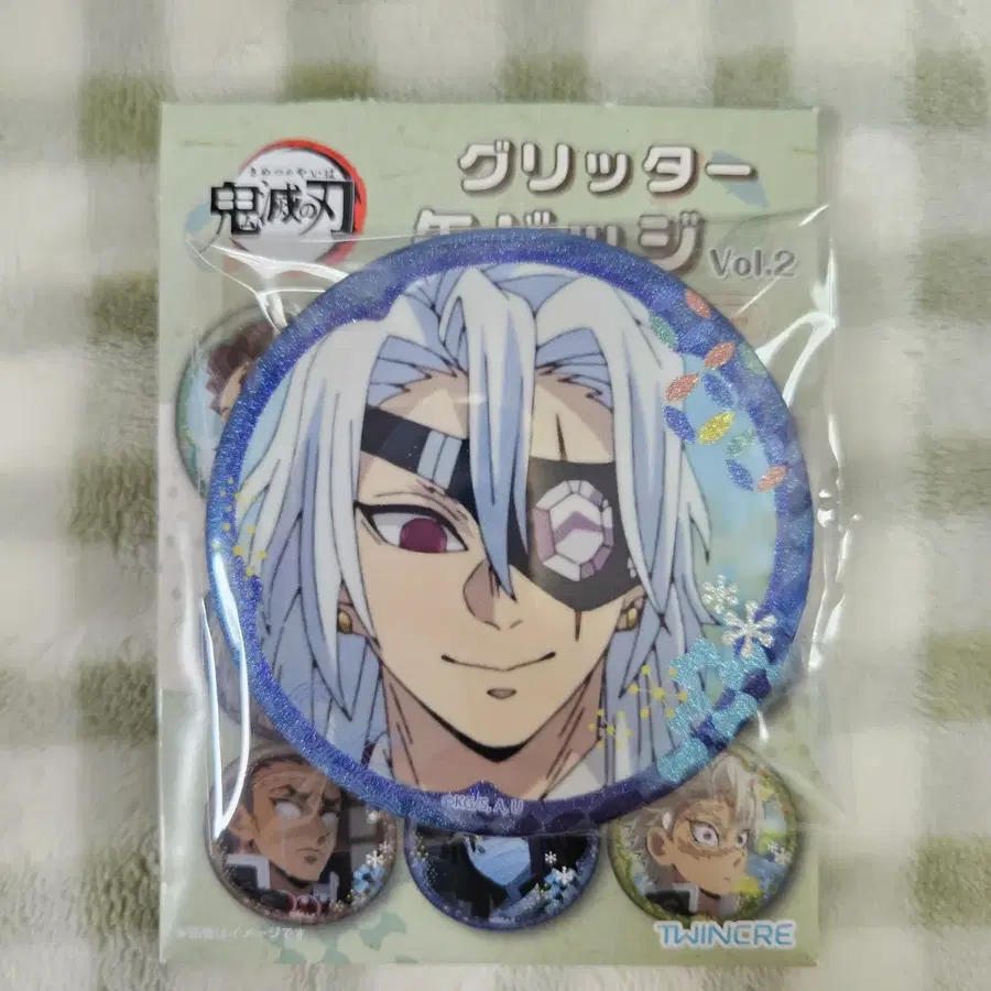 Product Details - 2