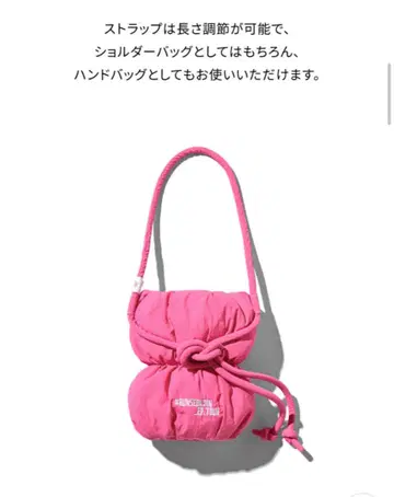 BTS 랑데부 JAPAN 투어 굿즈