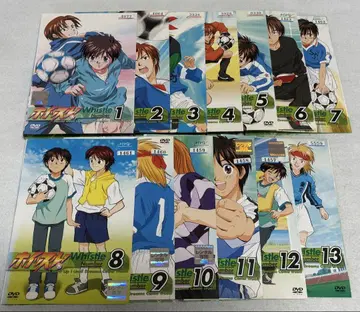 휘슬! DVD 전13권 전권 세트