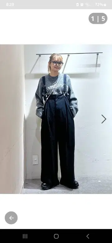 서스펜더 포함 네이비 와이드 팬츠 FREE 사이즈
