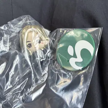 MrsGREENAPPLE 제일복권 C상 후지와라 후지와라 료카 료짱