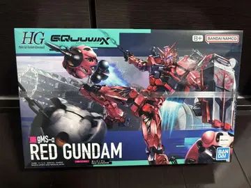 HG RED GUNDAM