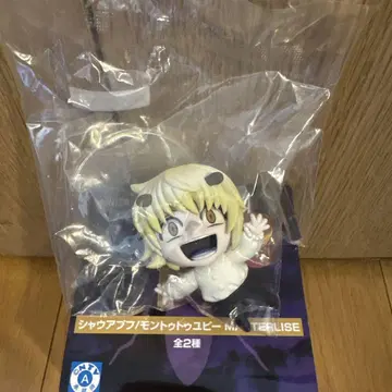 HUNTER x HUNTER 제일복권 키메라 앤트 2탄 F상 샤우아푸