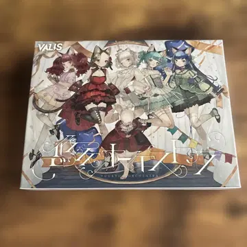 카미츠바키 VALIS [ 유큐 오케스트라 ] SPECIAL BOX