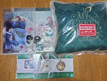 Mrs. GREEN APPLE 1번 복권