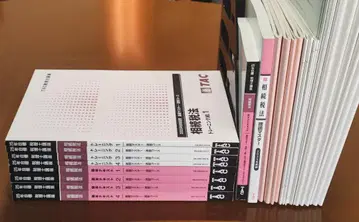 2025 TAC 상속세법 기초 속수 풀세트 새상품 세무사