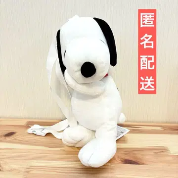 스누피 제일복권 PEANUTS 라스트 원 SNOOPY Hug 미니백