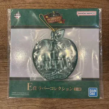 Mrs.GREEN APPLE 러버 컬렉션 E상
