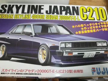 후지미 스카이라인 4도어 세단 2000GT-E L (C210형) 전반기형