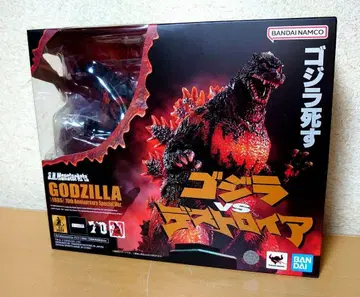 S.H.MonsterArts 고질라 1995 70주년 특별 기념 피규어