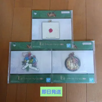 Mrs. GREEN APPLE 러버 컬렉션 제일복권 미세스 3종류