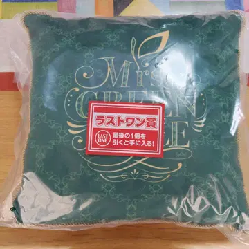제일복권 Mrs.Green Apple 라스트 원상 미개봉 새상품
