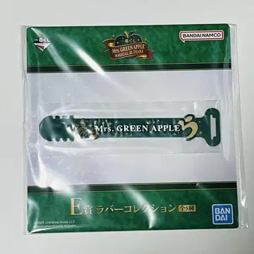 제일복권 Mrs. GREEN APPLE MAGICAL 10 YEARS