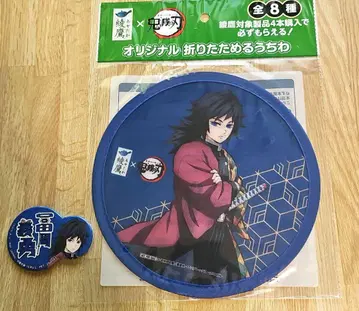 귀멸의 칼날 토미오카 기유 캔뱃지 부채