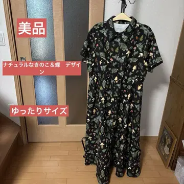 큐트한 나비와 버섯 디자인 반팔 셔츠 원피스 3L