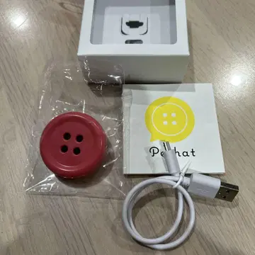 페챗 초회