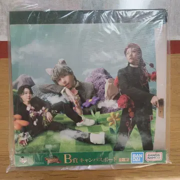 제일복권 Mrs.Green Apple B상 캔버스 보드 미개봉 새상품