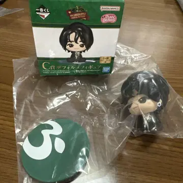 Mrs. GREEN APPLE 제일복권 C상 오오모리 모토키