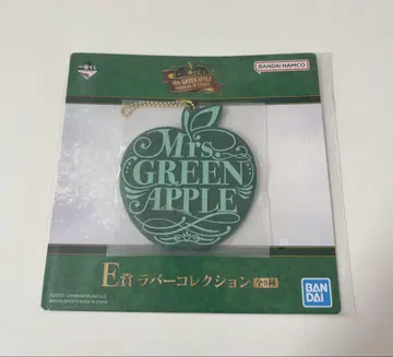 [ 오늘 발송 ] 제일복권 Mrs. GREEN APPLE 러버 참
