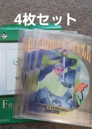 미세스 제일복권 F상 클리어 파일